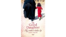 The Good Daughter book cover